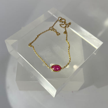 BEAUTIFUL PEOPLE / 14 k gouden armband