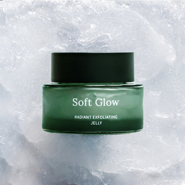 USVA ORGANICS / soft glow radiant exfoliating jelly